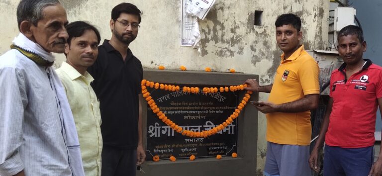 Screenshot_20220904_092037