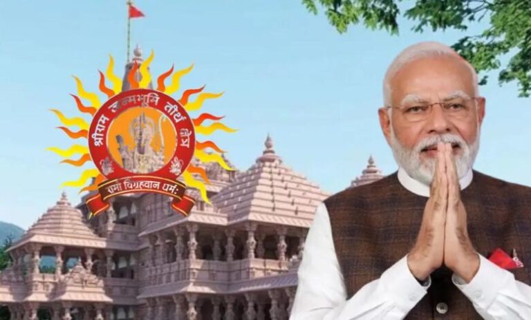 PM Modi के स्वागत को रामनगरी तैयार, प्राण प्रतिष्ठा भव्य