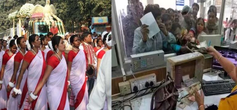 ईसाई बनने वालों को न मिले ST कोटा; दिल्ली में