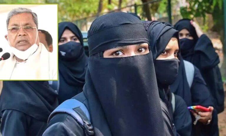 कर्नाटक में अभी हिजाब पर लगा रहेगा प्रतिबंध, सरकार का