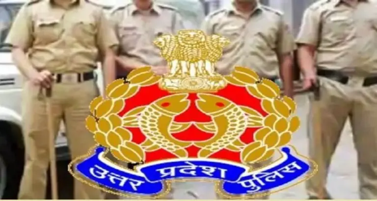 Uttar Pradesh Police Recruitment 2023: UP में Traffic Police के