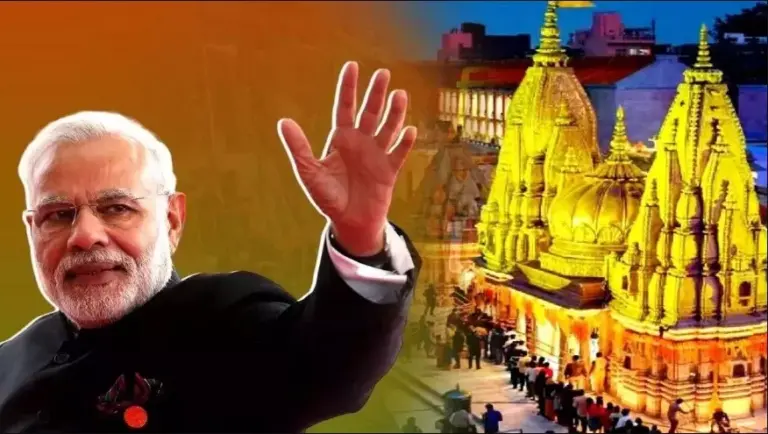 PM Modi to visit Kashi: Varanasi दौरे के दौरान विकास