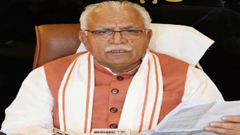 Haryana के मुख्यमंत्री Manohar Lal Khattar ने ग्रुप डी कर्मचारियों