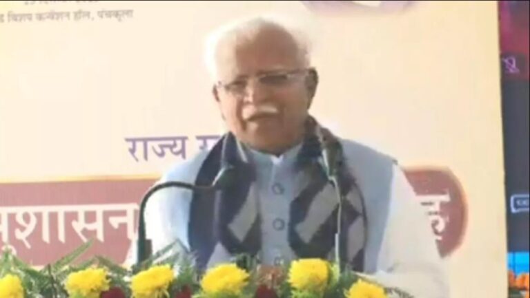Haryana: CM Manohar Lal ने Panchkula में Red Bishop में