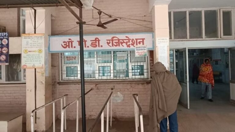 Haryana में चिकित्सा अधिकारियों ने हड़ताल की घोषणा की, मांगों