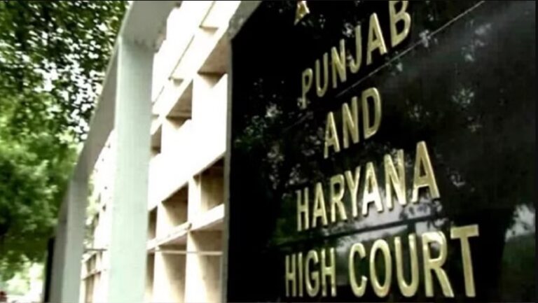 Haryana High Court ने पुलिस को एक गंभीर मामले में