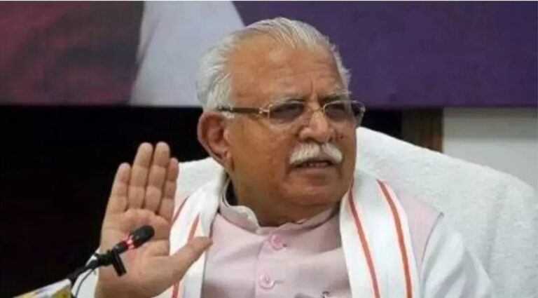 Haryana सरकार छात्रों को आरक्षण लाभ नहीं देने वाले निजी