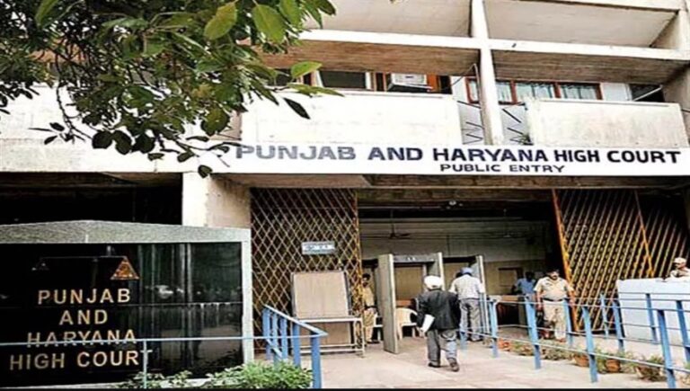 Haryana High Court ने Swift HCS भर्ती पर सवाल उठाए,
