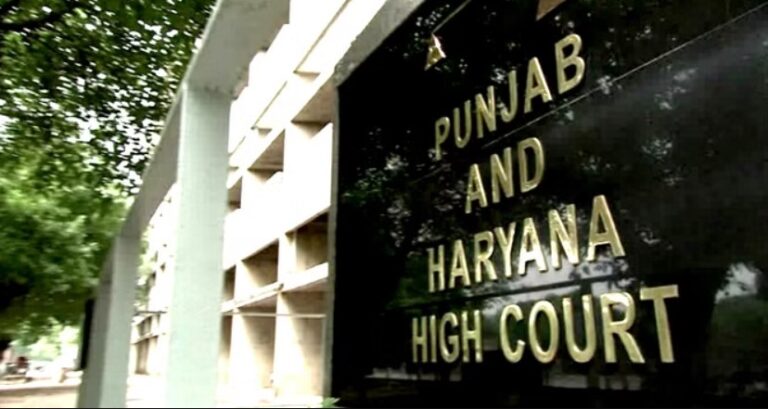 Haryana High Court ने न्यायिक नियुक्तियों में देरी के लिए