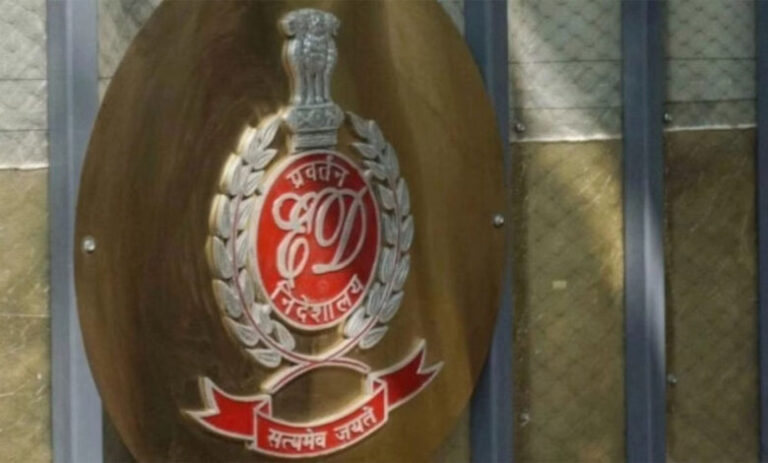 बैंक धोखाधड़ी मामले में प्रवर्तन निदेशालय ने आप विधायक जसवंत