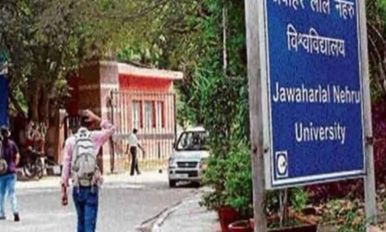 अब नहीं लगेंगे देश विरोधी नारे, अगर लगाए तो देना