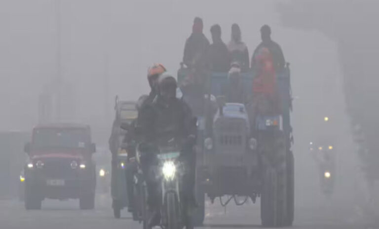उत्तर भारत के कई इलाके इन दिनों घने कोहरे का