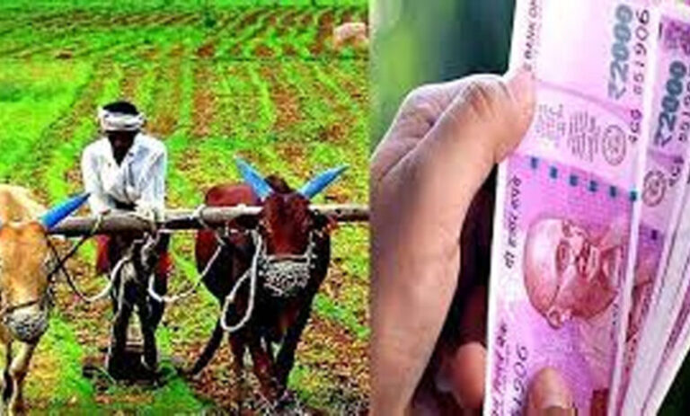 अब 5 साल बाद एक बार फिर इस स्कीम में