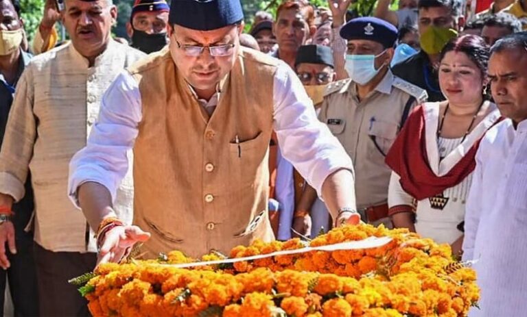 उत्तराखंड के दो शहीद जवानों के पार्थिव शरीर को गृह