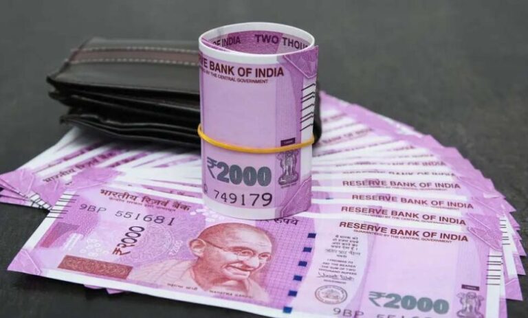 आरबीआई ने दो हजार रुपये के नोट पर किया बड़ा