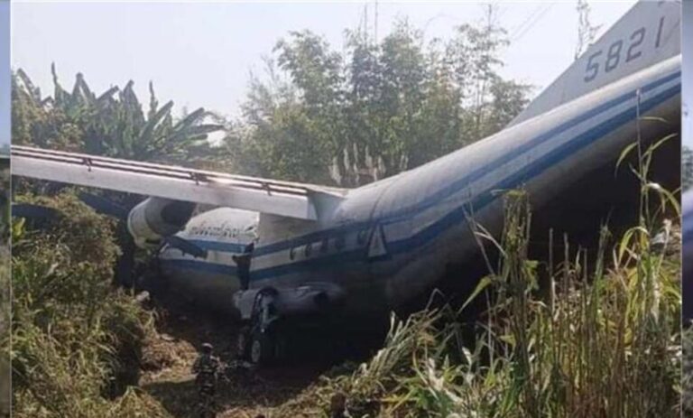 सैनिकों को ले जा रहा म्यांमार का विमान मिजोरम में
