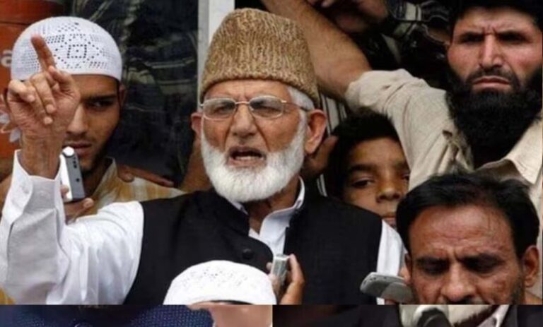 तहरीक-ए-हुर्रियत संगठन पर भारत सरकार के बैन से पाकिस्‍तान बौखला