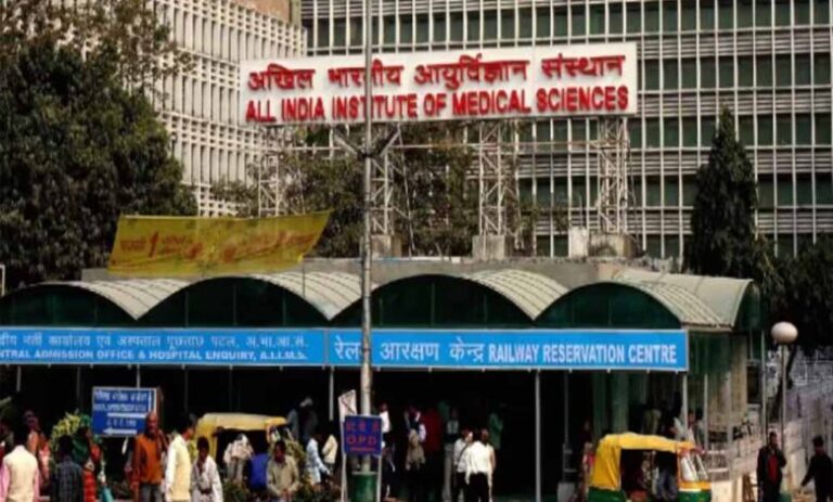 कल आधे दिन OPD बंद रखने का Delhi AIIMS ने