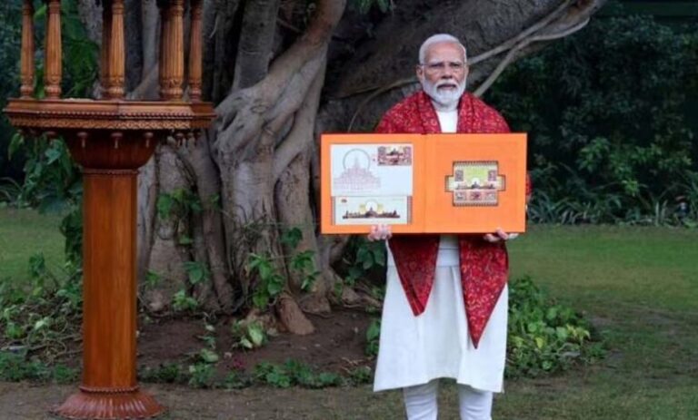 PM मोदी ने जारी किया राम मंदिर पर डाक टिकट