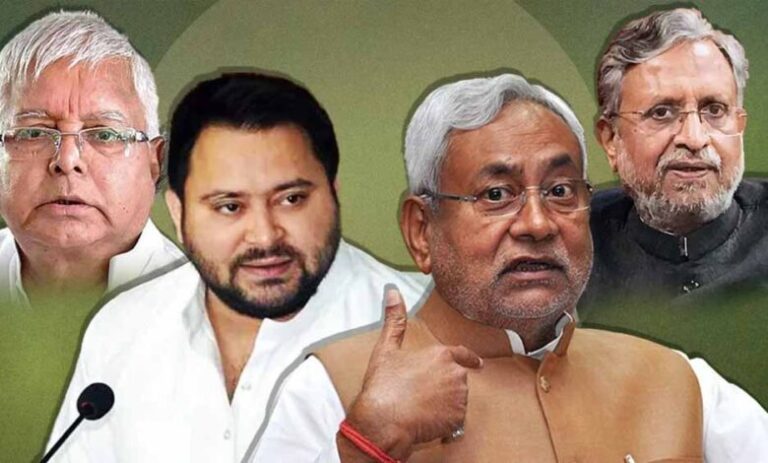 Bihar Politics Live Updates: नीतीश कुमार का इस्तीफा, सत्ता से