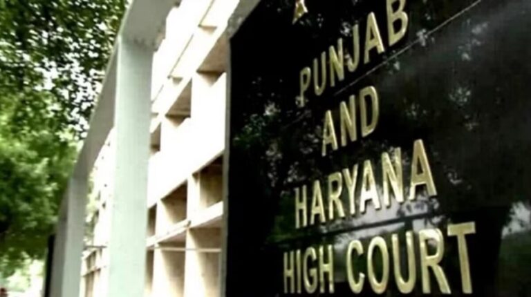 पंजाब और हरियाणा High Court ने आयुक्त को पुजारी द्वारा