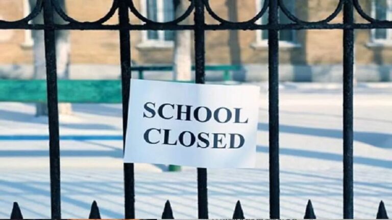 Haryana School Closed: Ambala में सर्दी की ठंड में भी