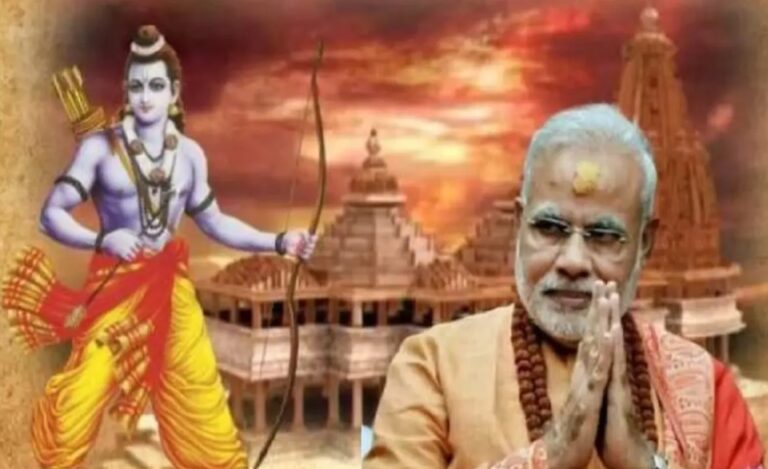 Ram Mandir: मोदी की तीन दशक पुरानी मन्नत होगी पूरी,