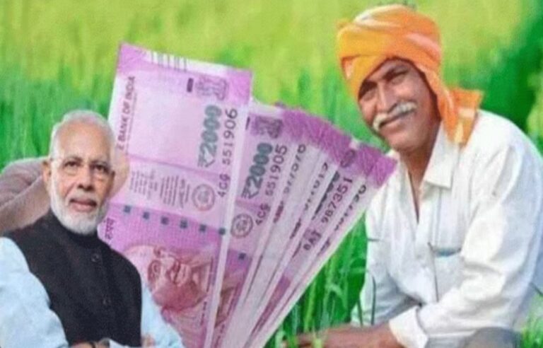 PM Kisan Samman Nidhi: इन आसान स्टेप्स में आधार कार्ड