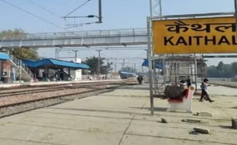 Kaithal में Ayodhya जाने वाली ट्रेनों की बुकिंग शुरू; Ambala