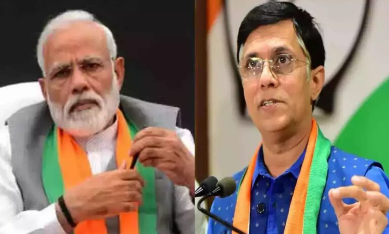PM Modi के खिलाफ टिप्पणी कर फंसे कांग्रेस नेता पवन