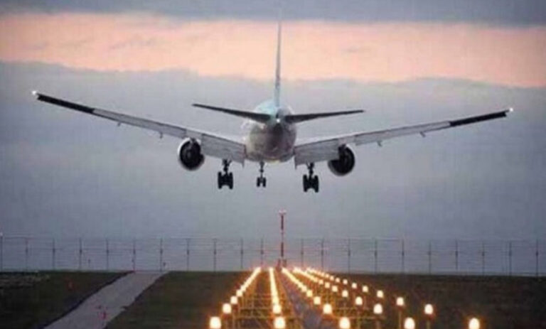 केंद्रीय नागरिक उड्डयन मंत्रालय ने कोहरे और अन्य परिचालन संबंधी
