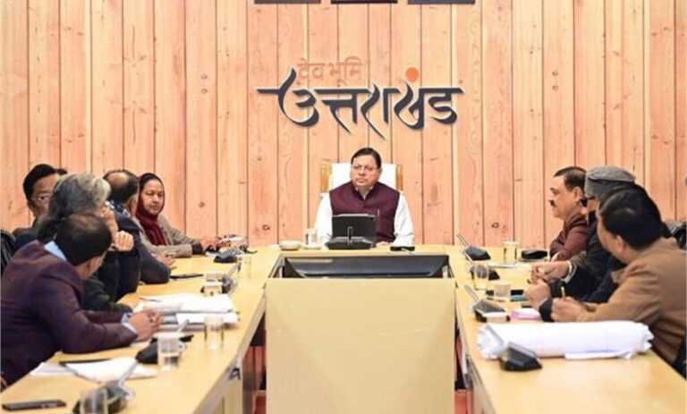 उत्तराखंड में राज्य से बाहरी व्यक्तियों के कृषि एवं उद्यान