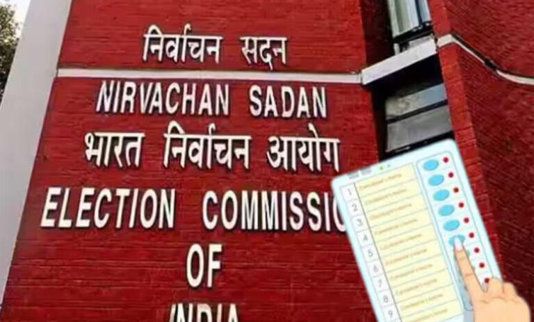 लोकसभा चुनाव 2024 को लेकर राजनीतिक दलों ने पहले से