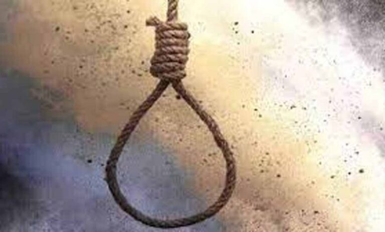 लोन न चुका पाने की वजह से किसान ने आत्महत्या