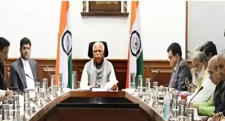 हरियाणा सरकार ने ग्रामीण परिवारों को राहत देते हुए कहा-