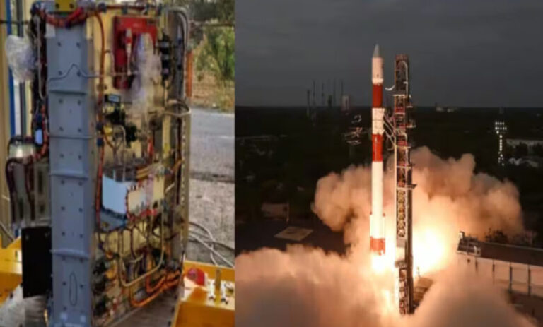 भारतीय अंतरिक्ष अनुसंधान संगठन (ISRO) ने चंद्रयान-3 की सफलता के