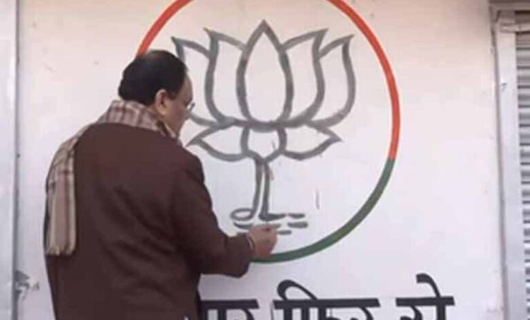 2024 के लोकसभा चुनाव के लिए जेपी नड्डा ने 'वॉल