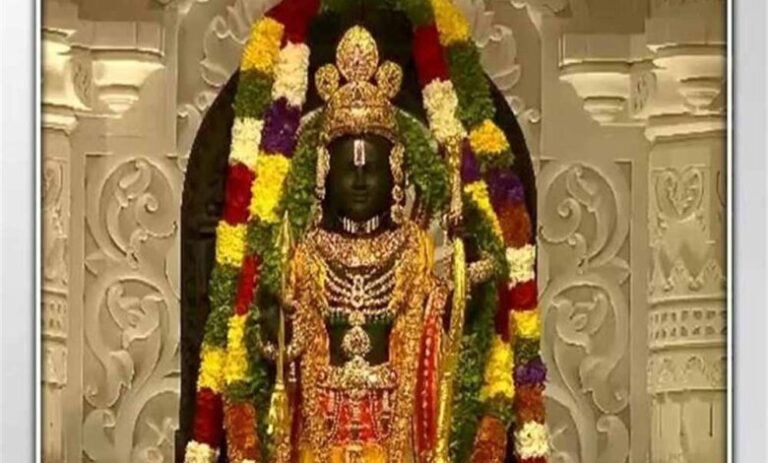 भगवान श्रीराम के साथ पौराणिक संबंधों के बारे में जानेंगे