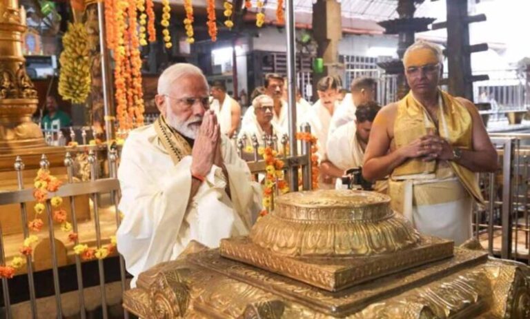 पीएम मोदी ने खुद ट्रस्ट से रीति-रिवाजों के बारे में