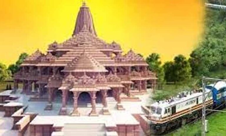 राम के भक्तों को अयोध्या ले जाने के लिए नेपाल