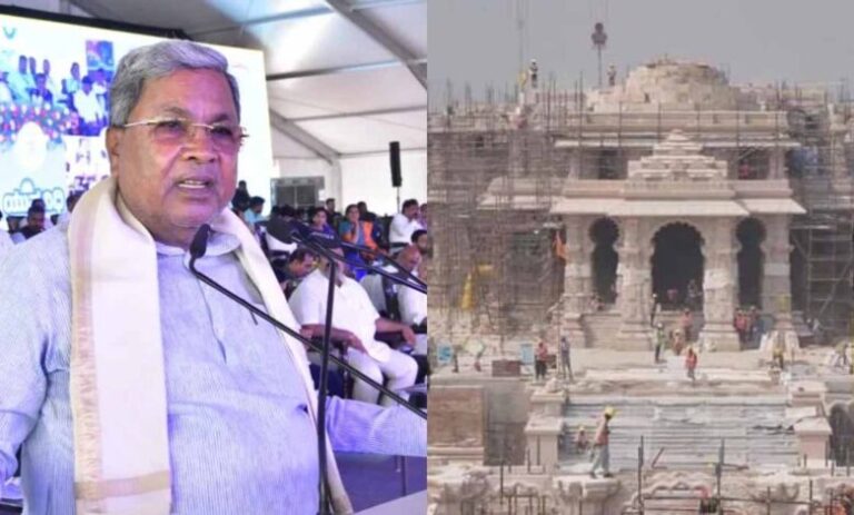 कर्नाटक के मुख्यमंत्री सिद्दरमैया ने कहा- अयोध्या राम मंदिर में