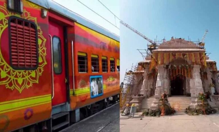 भारतीय रेलवे ने अयोध्या जाने के इच्छुक भक्तों की बढ़ती