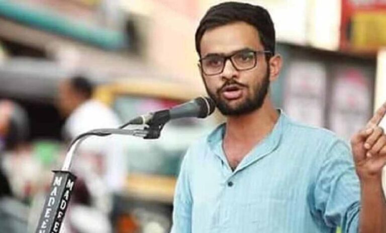 सुप्रीम कोर्ट ने पूर्व जेएनयू छात्र उमर खालिद की जमानत