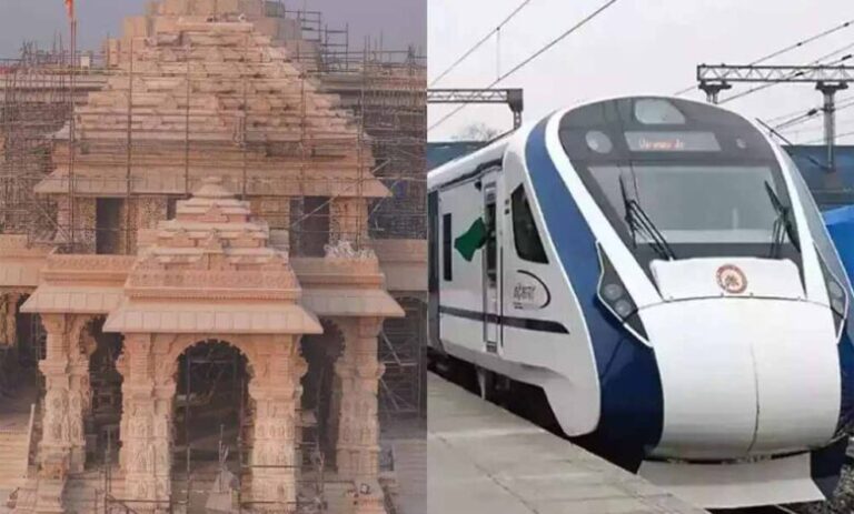 रेलवे ऑफिसर ने बताया, '16-22 जनवरी के बीच वंदे भारत