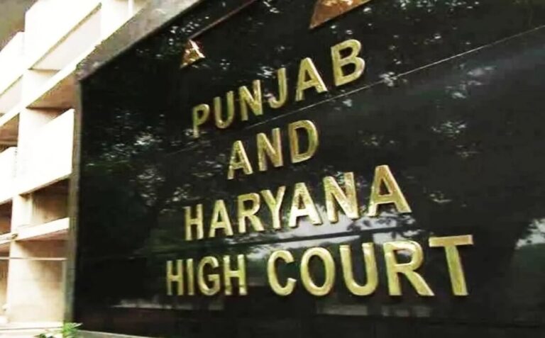 Chandigarh News: प्रतियोगी काम के लिए समान वेतन नहीं दिया