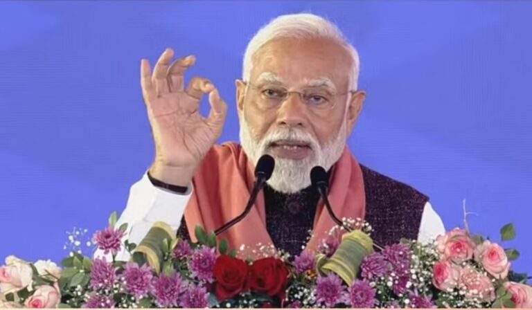 Haryana: PM Modi ने कहा