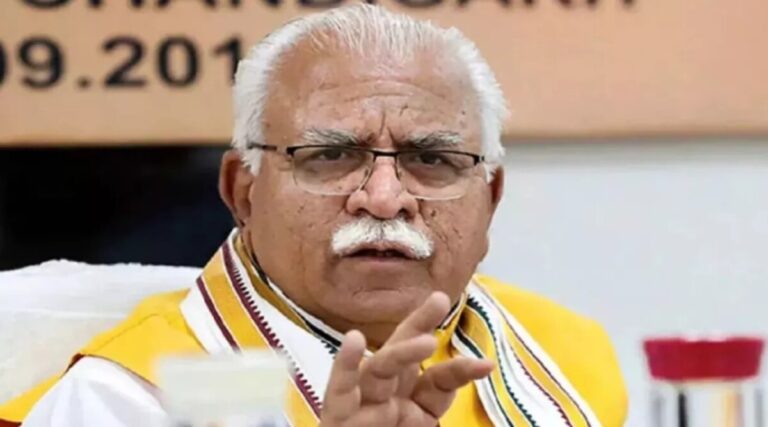 Haryana: Manohar सरकार ने किया ऐलान
