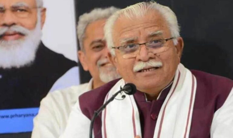 Haryana का विकास Union Budget की सुविधाओं के