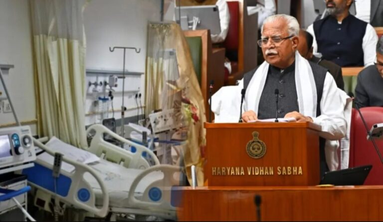Ayushman Chirayu Yojana: लाखों कमाने पर भी अस्पताल में मुफ्त