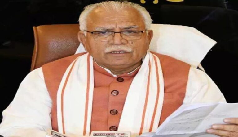 Haryana Government: खुशखबरी! किसानों के आंदोलन के बीच, Manohar सरकार